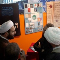 نمایش بخشی از آثار نهضت پوسترهای عاشورایی در نمایشگاه «راه روح الله»
