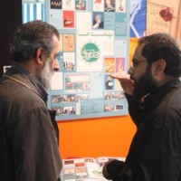 نمایشگاه پوستر “راه روح الله” گشایش یافت