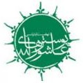 اولین نشست طراحان نهضت مردمی پوسترهای عاشورا