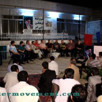 نشست مشترک فعالان سایبری و رسانه ای سوریه، لبنان، عراق و ایران در مشهد برگزار شد