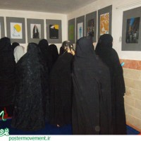 گزارش تصویری/ نمایشگاه پوستر در مسجد 14 معصوم علیهم السلام