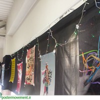 اکران پوستر های نهضت در مجتمع فرهنگی روشنگر تهران و دانشکده پزشکی دانشگاه علوم پزشکی مشهد