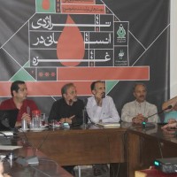 برگزاری نشست تخصصی نقد و بررسی آثار ارسالی به «فراخوان پوستر تراژدی انسانی در غزه»