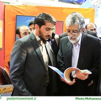گزارش تصویری/مراحل آماده سازی و افتتاح غرفه نهضت مردمی پوستر انقلاب در دومین نمایشگاه رسانه های دیجیتال انقلاب