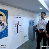 افتتاح نمایشگاه «راهی که از سر گرفتیم» با موضوع شهید محسن حججی در حوزه هنری تهران