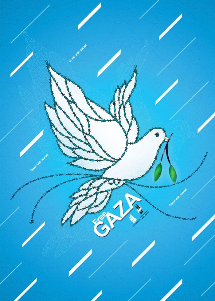 تراژدی انسانی غزه