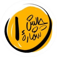 چالش شماره یک (خلیج فارس )