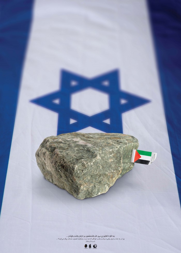 پیکار