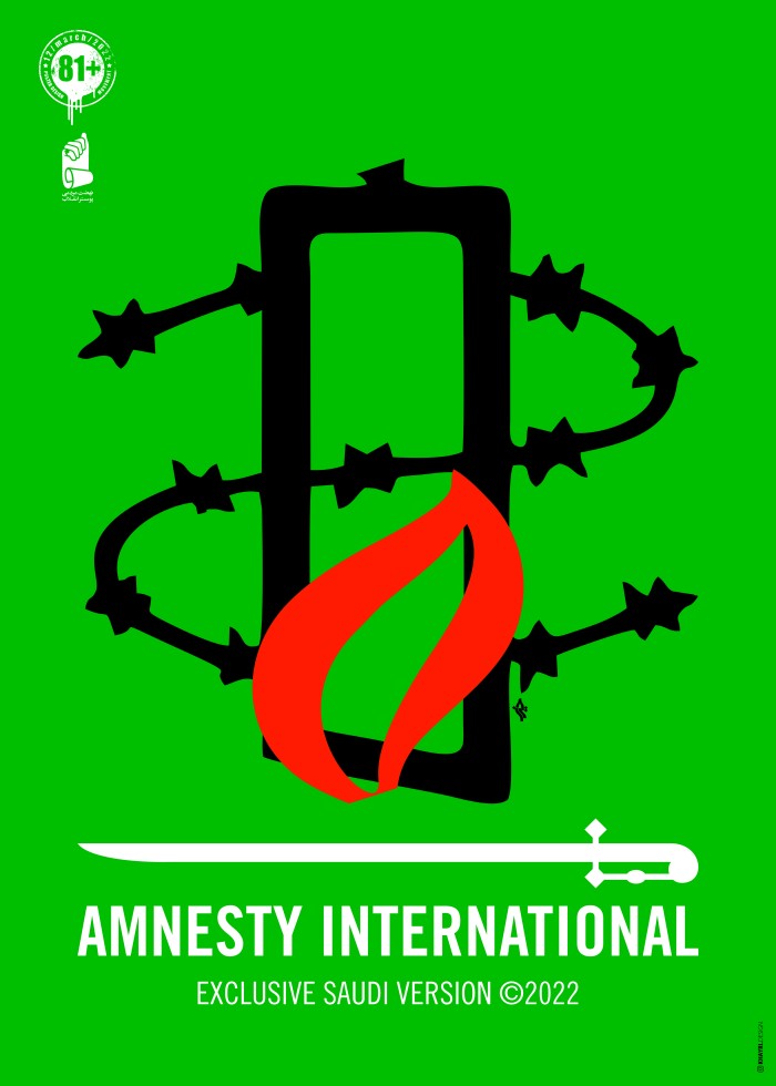Amnesty international