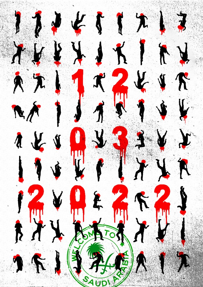 2022.12.03