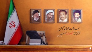 شهید رضای خدا