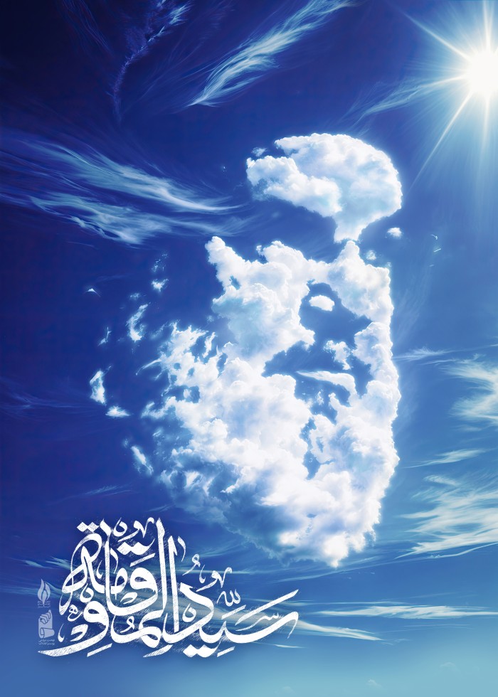 سید المقاومة