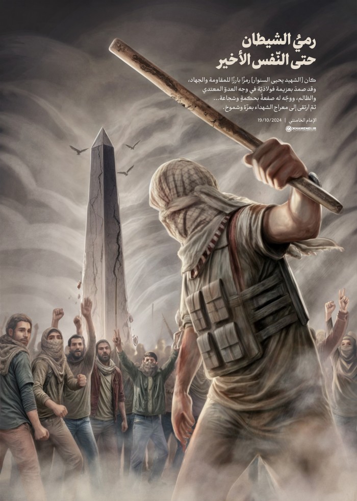 تا آخرین نفس1