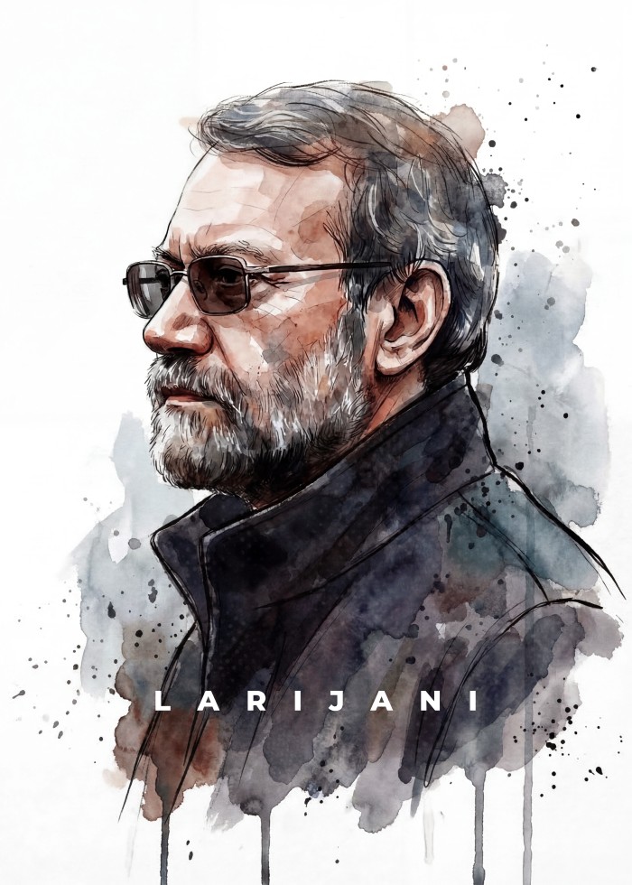 شهید لاریجانی