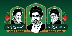 صالح بعد صالح